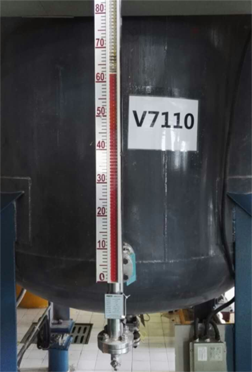 利尔化学集团选用计为音叉液位开关等液位测量产品