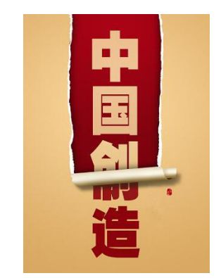 中国仪器仪表行业值得关注的四点情况