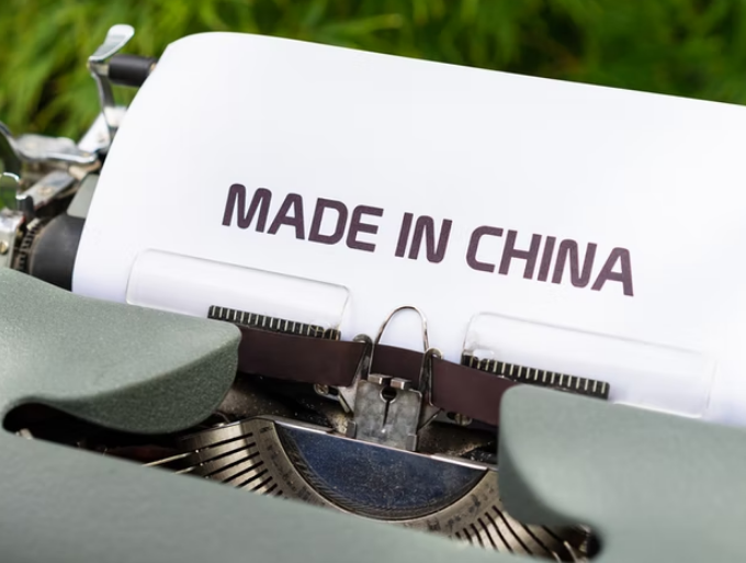 从“中国制造”到“中国创造” 国产仪器仪表逐渐崛起