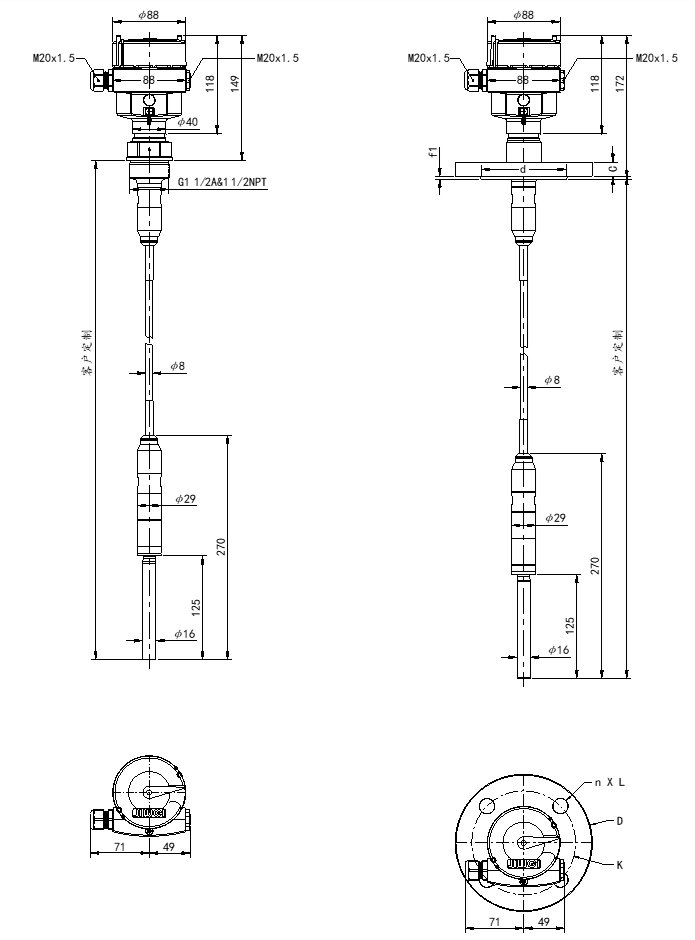 Tube-11缆绳型振棒料位开关