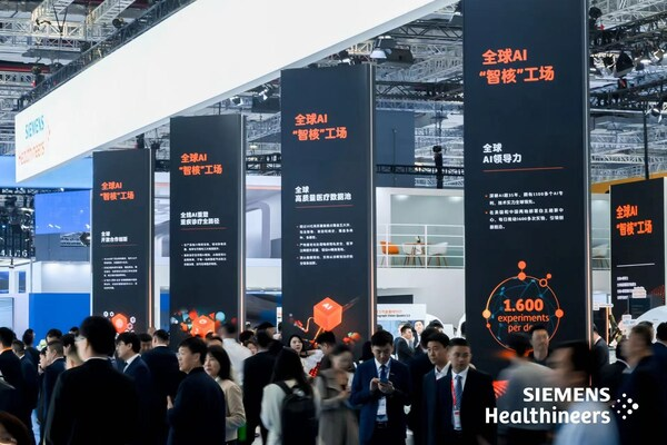 西门子与NVIDIA深化战略合作，加速工业AI与智能制造变革