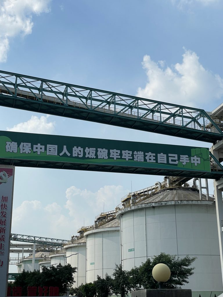 打破垄断，肩负民族希望：计为自动化奋战在料位测量第一线