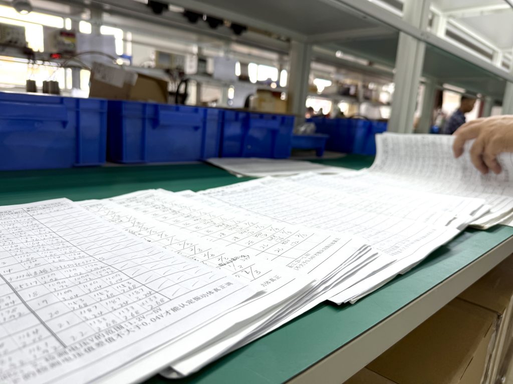 计为产品研发流程全解析：从概念到量产